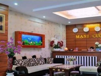 Manh Cuong Hotel Da Nang Exterior foto